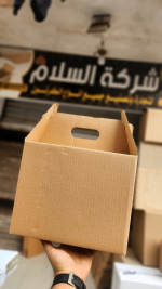 ⁦أفضل شركة بيع كراتين فاضية لرمضان 2025 بجميع المقاسات⁩ - الصورة ⁦4⁩