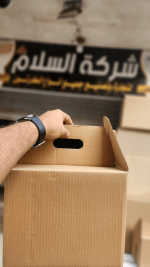 ⁦أفضل شركة بيع كراتين فاضية لرمضان 2025 بجميع المقاسات⁩ - الصورة ⁦5⁩