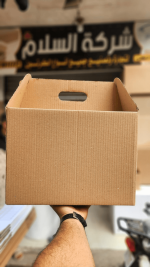 ⁦أفضل شركة بيع كراتين فاضية لرمضان 2025 بجميع المقاسات⁩ - الصورة ⁦3⁩