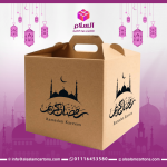 أفضل شركة بيع كراتين فاضية لرمضان 2025 بجميع المقاسات