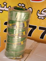 سلوتيب التغليف الكريستال 100 ياردة